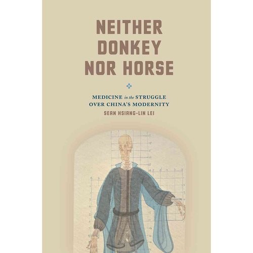 Neither donkey nor horse