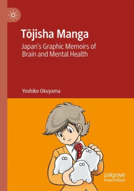 Tojisha manga