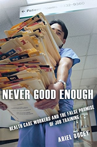 Never good enough Never good enough
